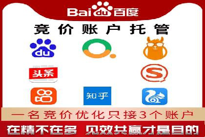 短视频信息流内容运营实战经验分享